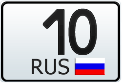 Оплата гос пошлины&nbsp;